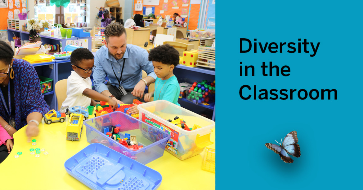 educational toys for preschool classroom